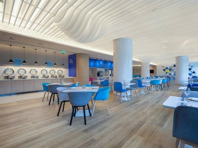 Holiday Inn Express Chongqing Airport Zone By Ihg Exteriér fotografie