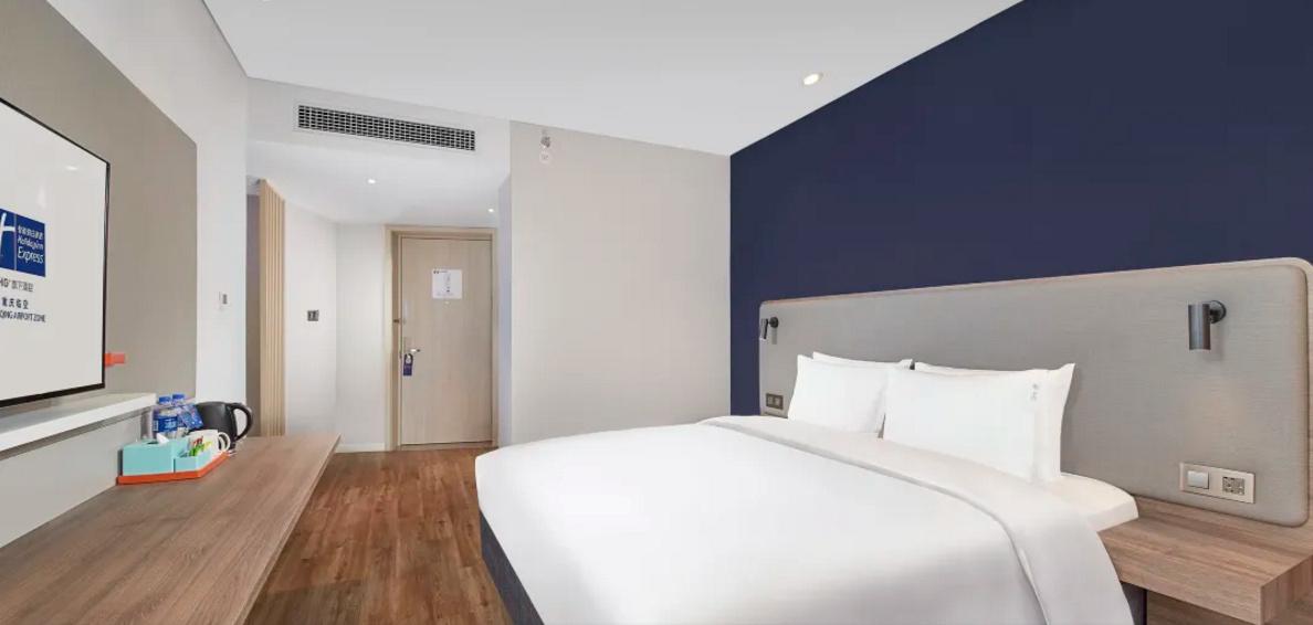 Holiday Inn Express Chongqing Airport Zone By Ihg Exteriér fotografie